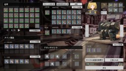 Screenshot 4: 鉄騎の少女 Cavalry Girls