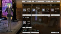 Screenshot 8: 鉄騎の少女 Cavalry Girls