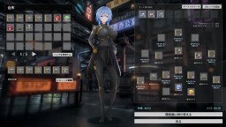 Screenshot 7: 鉄騎の少女 Cavalry Girls