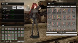 Screenshot 5: 鉄騎の少女 Cavalry Girls