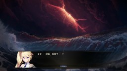 Screenshot 8: 夢灯花 Noctuary
