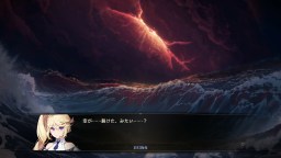 Screenshot 8: 夢灯華 Noctuary