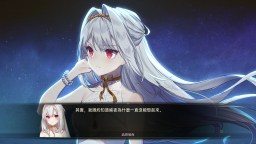 Screenshot 2: 夢灯花 Noctuary