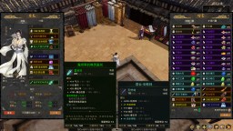 Screenshot 15: 神靈石之劫 Tales of Spark