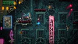 Screenshot 4: Altered Alma