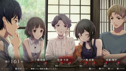 Screenshot 3: 謀殺謎案悖論 悠悠一夏十五載
