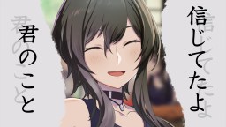 Screenshot 9: 謀殺謎案悖論 悠悠一夏十五載