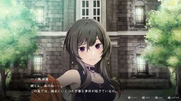Screenshot 1: 謀殺謎案悖論 悠悠一夏十五載