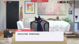 Screenshot 1: 紅娘社