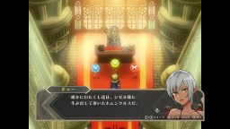 Screenshot 3: ワイズマンズワールド リトライ