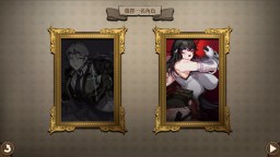 Screenshot 2: 紡織者之詠