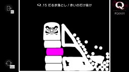 Screenshot 6: Q REMASTERED