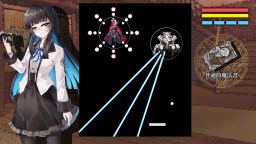 Screenshot 1: 永生之庭