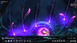 Screenshot 2: 蒼翼：混沌效應
