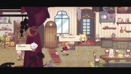 Screenshot 15: Aeruta