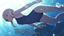 Screenshot 3: 幽世村 ~絕對不能曝光女性身分的時間~
