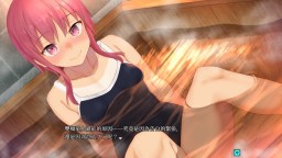 Screenshot 4: 幽世村 ~絕對不能曝光女性身分的時間~
