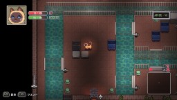 Screenshot 6: のらねこものがたり2: お外は危ないよ