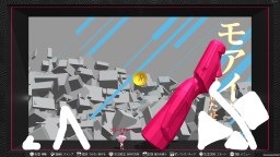 Screenshot 4: Q2 HUMANITY