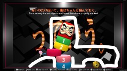 Screenshot 2: Q2 HUMANITY