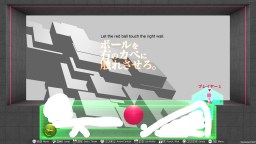 Screenshot 5: Q2 HUMANITY
