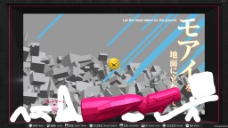 Screenshot 4: Q2 HUMANITY