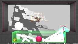 Screenshot 5: Q2 HUMANITY