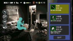 Screenshot 6: SKY THE SCRAPER