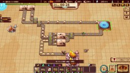 Screenshot 1: ShapeHero Factory / シェイプヒーローファクトリー