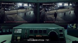 Screenshot 2: 東京都市謎案特搜事件簿