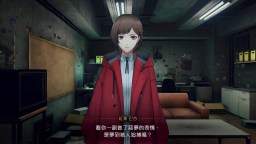 Screenshot 6: 東京都市謎案特搜事件簿