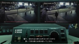 Screenshot 2: 東京サイコデミック　～公安調査庁特別事象科学情報分析室　特殊捜査事件簿～