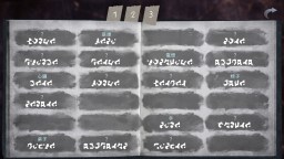 Screenshot 5: 文字化化