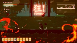 Screenshot 13: 數碼天堂