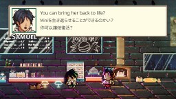 Screenshot 6: 數碼天堂