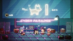 Screenshot 1: 數碼天堂