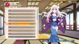 Screenshot 6: ゆらぎ荘の幽奈さん 湯けむり迷宮 極み