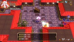 Screenshot 1: 搖曳莊的幽奈小姐　溫泉迷宮 終極