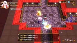 Screenshot 1: ゆらぎ荘の幽奈さん 湯けむり迷宮 極み