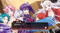 Screenshot 3: 搖曳莊的幽奈小姐　溫泉迷宮 終極