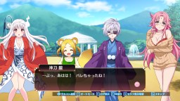 Screenshot 4: ゆらぎ荘の幽奈さん 湯けむり迷宮 極み