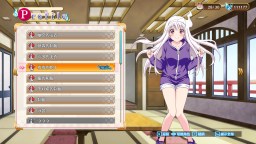 Screenshot 5: 搖曳莊的幽奈小姐　溫泉迷宮 終極