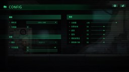 Screenshot 10: Alice's World