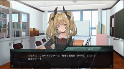 Screenshot 6: Alice's World