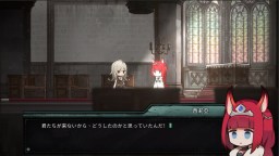 Screenshot 2: Alice's World