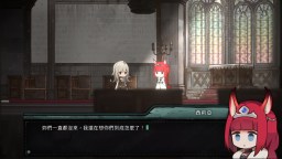 Screenshot 2: Alice's World