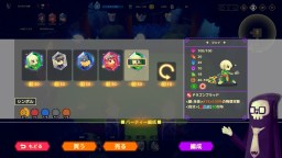 Screenshot 4: Vivid World / ビビッドワールド