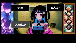 Screenshot 7: It was a human 