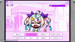 Screenshot 7: 雑音系少年少女
