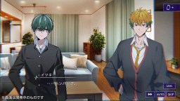 Screenshot 2: 雑音系少年少女
